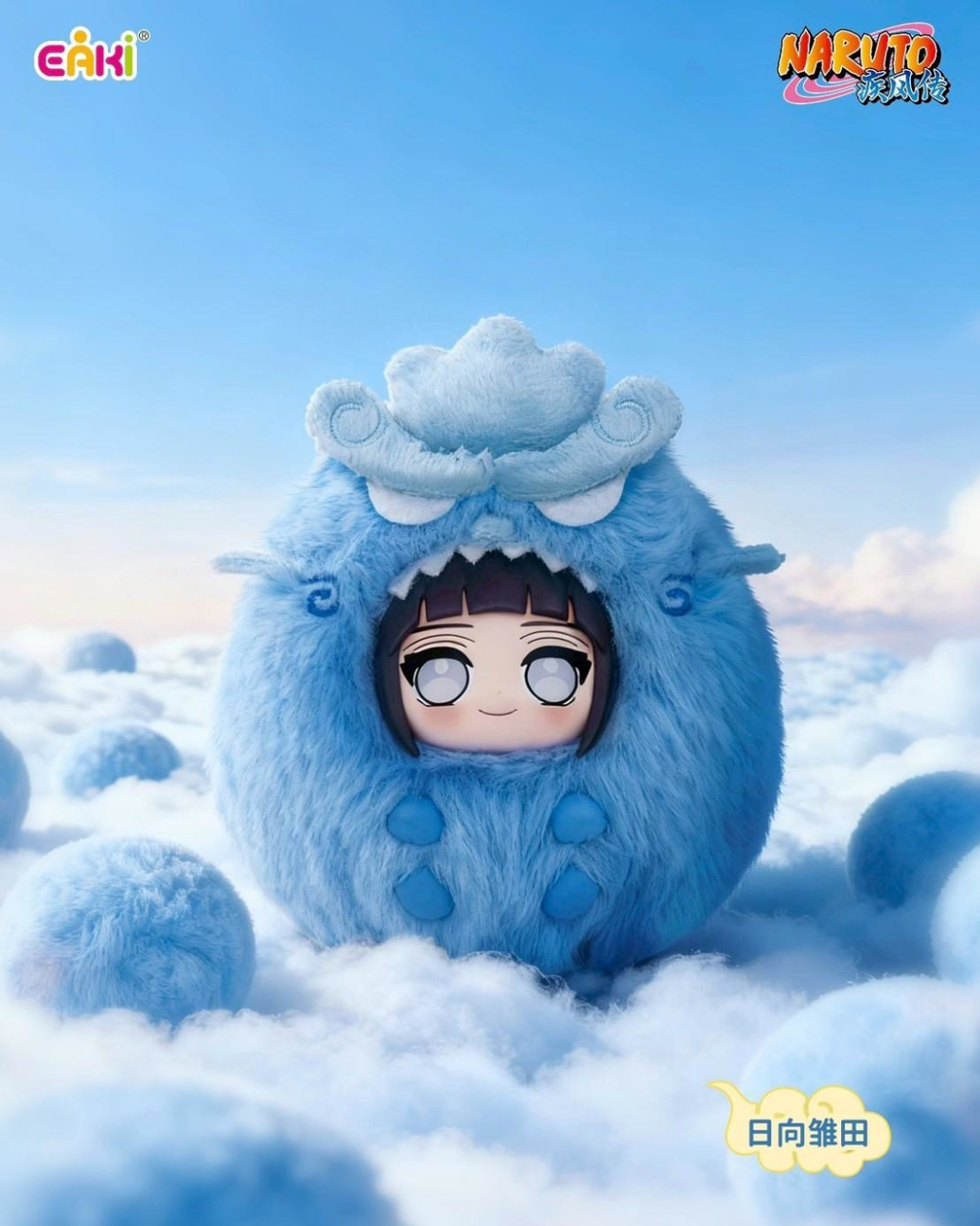 image_C2F314C0-F6BF-4412-8EE4-B81340DD8CEB_1764080161