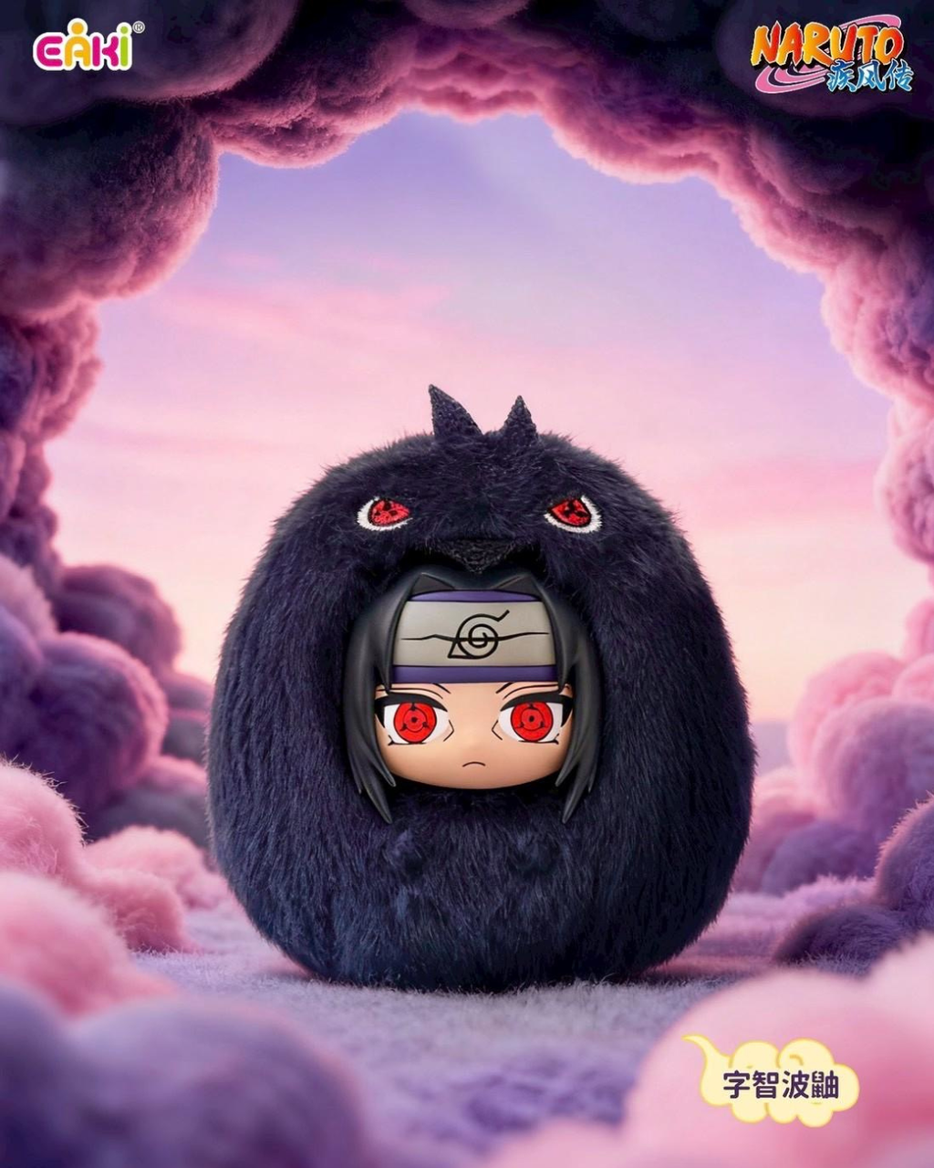 image_937672F7-965D-4A5E-B6D3-522D3801F342_1764080161