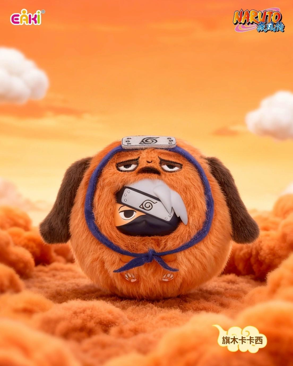 image_A9117D50-79EA-4BBE-BD23-343A5E31C310_1764080161