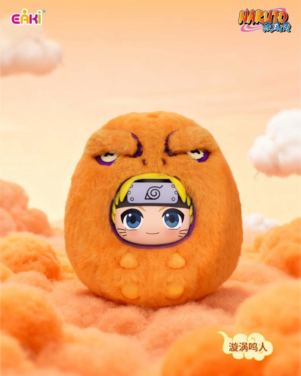 image_F7F340D1-D227-4DA1-A85E-06376D2D9A27_1764080161