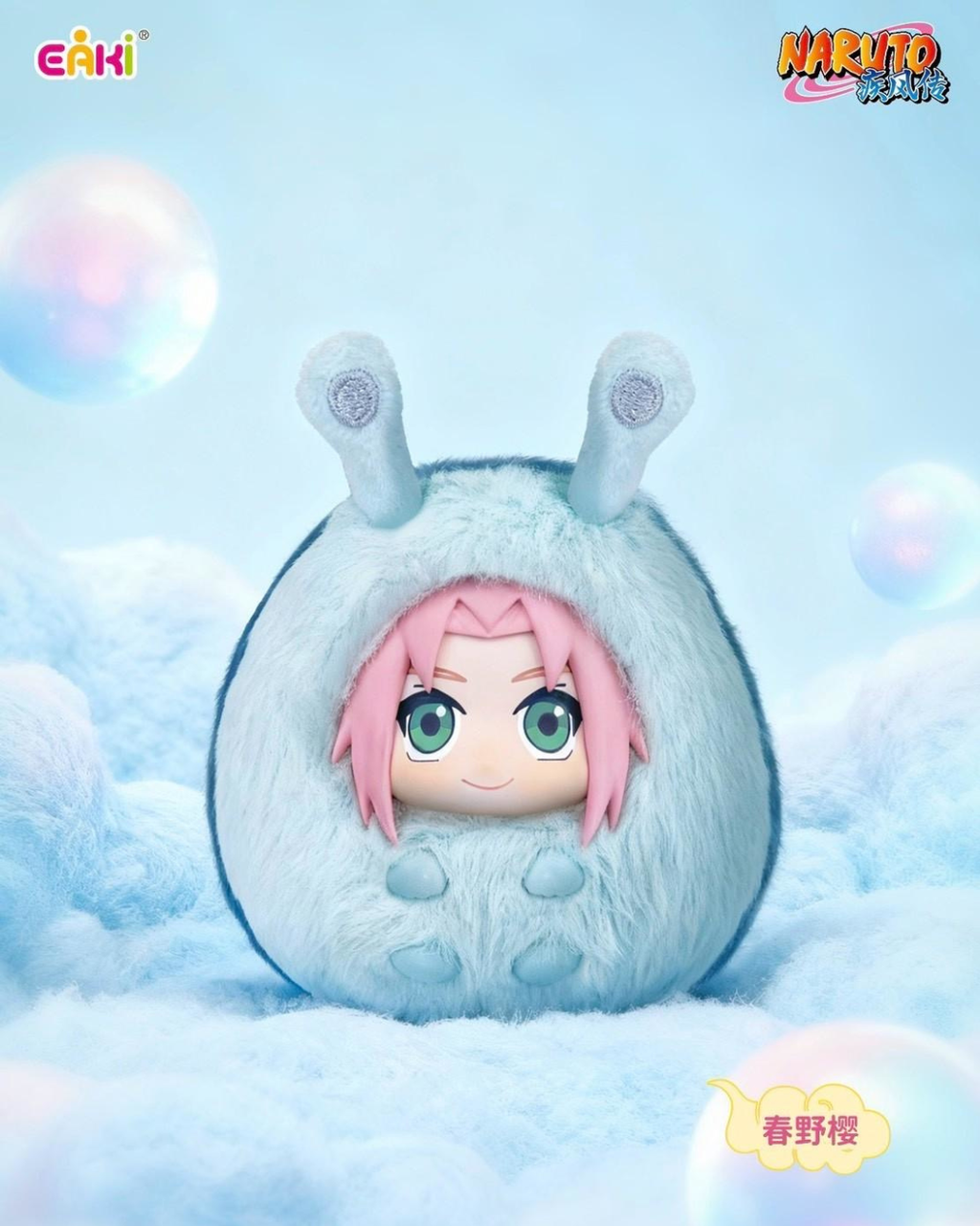 image_7EC63609-B2C9-408C-850C-296F34E06AE6_1764080161