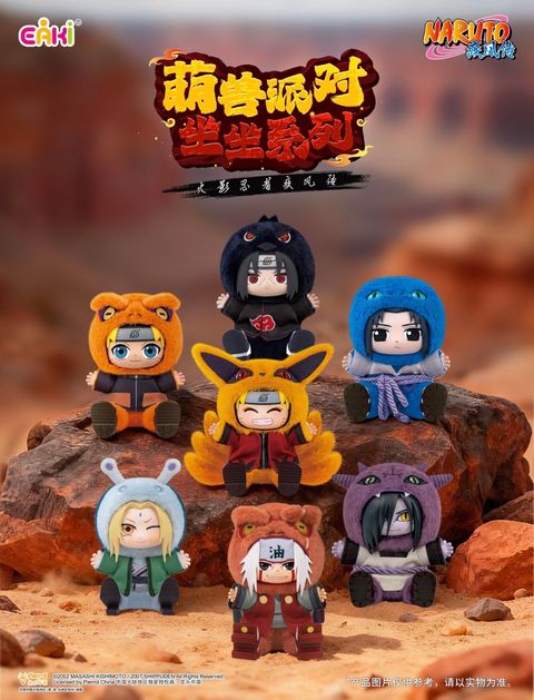 image_8E7C291F-EB74-4333-8F66-7F57940D7D2C_1764258829