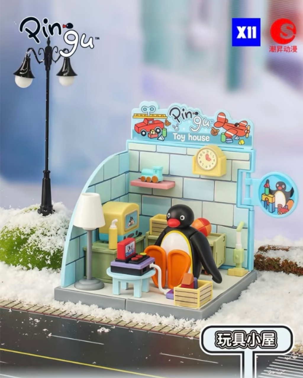 image_8C4A14C8-69FD-443A-A55E-1E53EBB6D2EC_1764646093