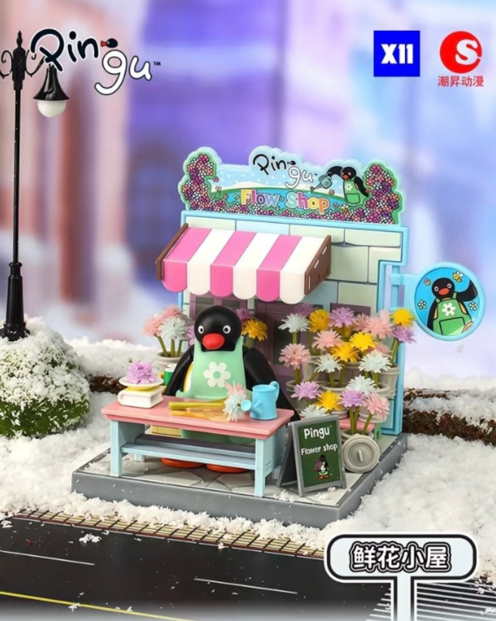 image_8AA91863-0B47-4420-ACBF-1B3CF100E5B9_1764646093