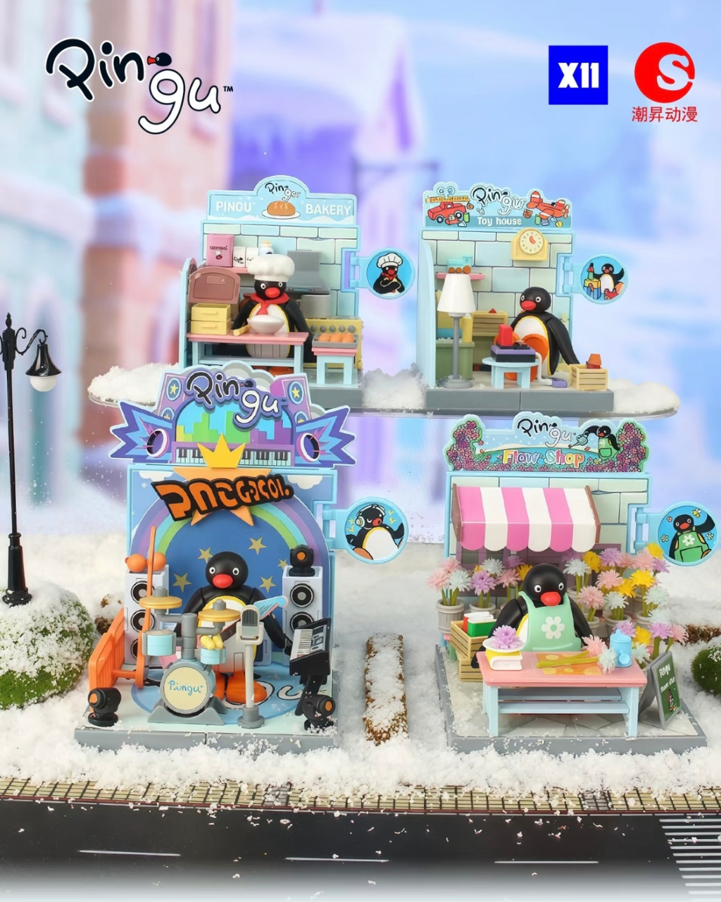 image_8F8389F6-5D9D-4AF2-B780-C6D4FDA81984_1764646093