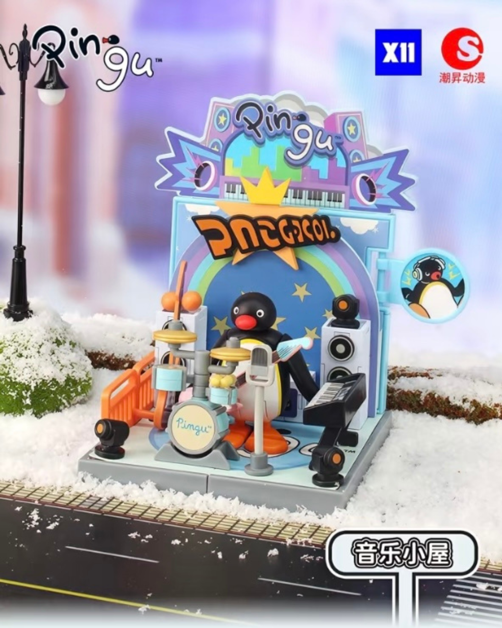 image_D9FE9777-D8C3-4467-B017-464056F81CD2_1764646093