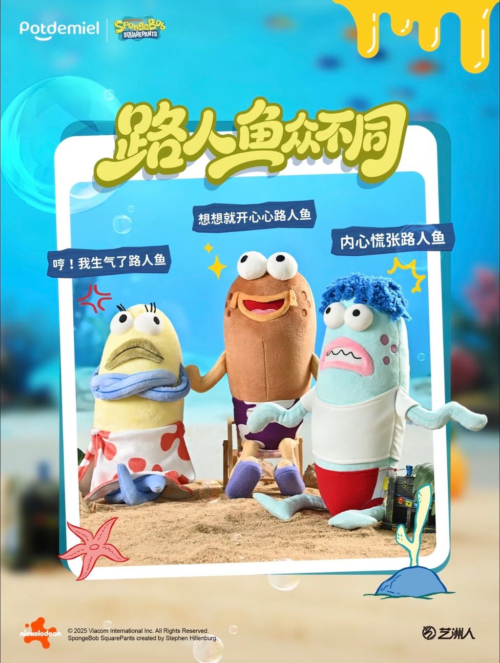 image_048868F6-8835-4E76-B3C0-DC0CE4D1AED0_1764670613