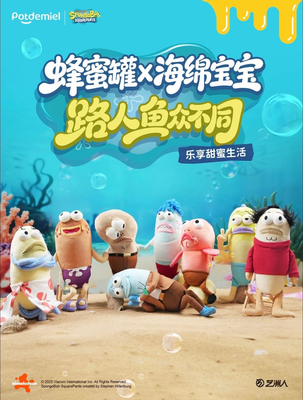 image_5419911A-B3EB-4B41-9834-F5536950BF2A_1764670613