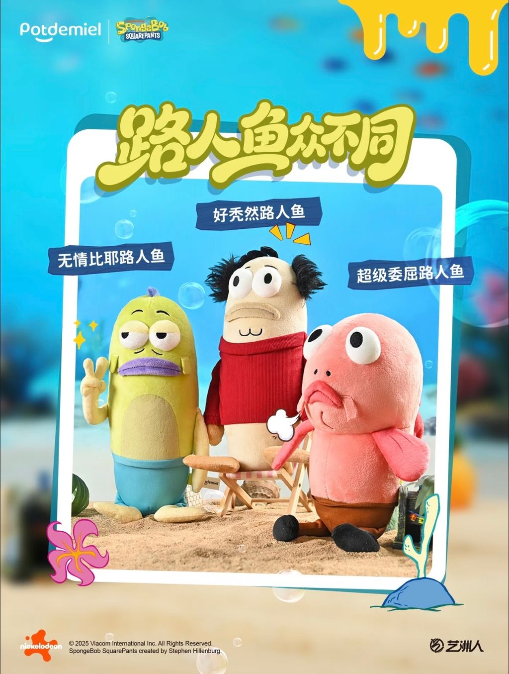 image_FCC7B18F-A541-4AB6-AAC6-B64CFD60A161_1764670613