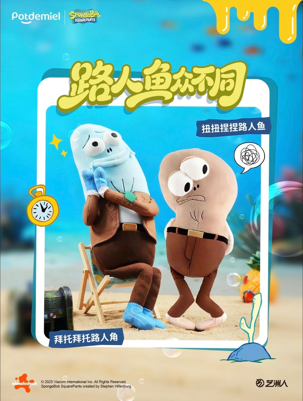 image_A397A601-080B-404E-A6BE-A1C96CE024FE_1764670613