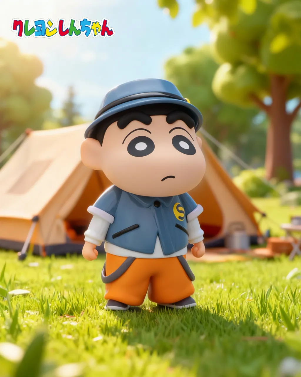 image_51855DF9-C2E7-49E5-B9AF-D5C7B2C2EE13_1764843387