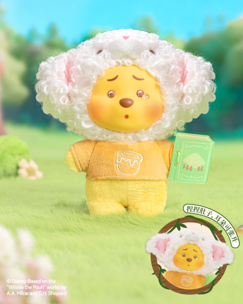 image_76F28515-7CD5-4C3D-9490-9C5B65B138F2_1764844304