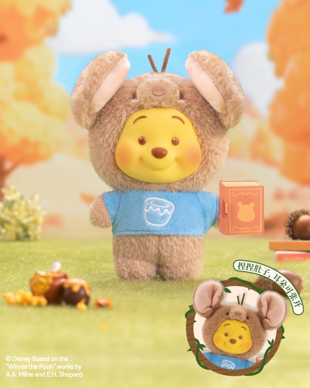 image_C244B3C9-3392-436D-BFA7-E3E804E7A5BC_1764844304