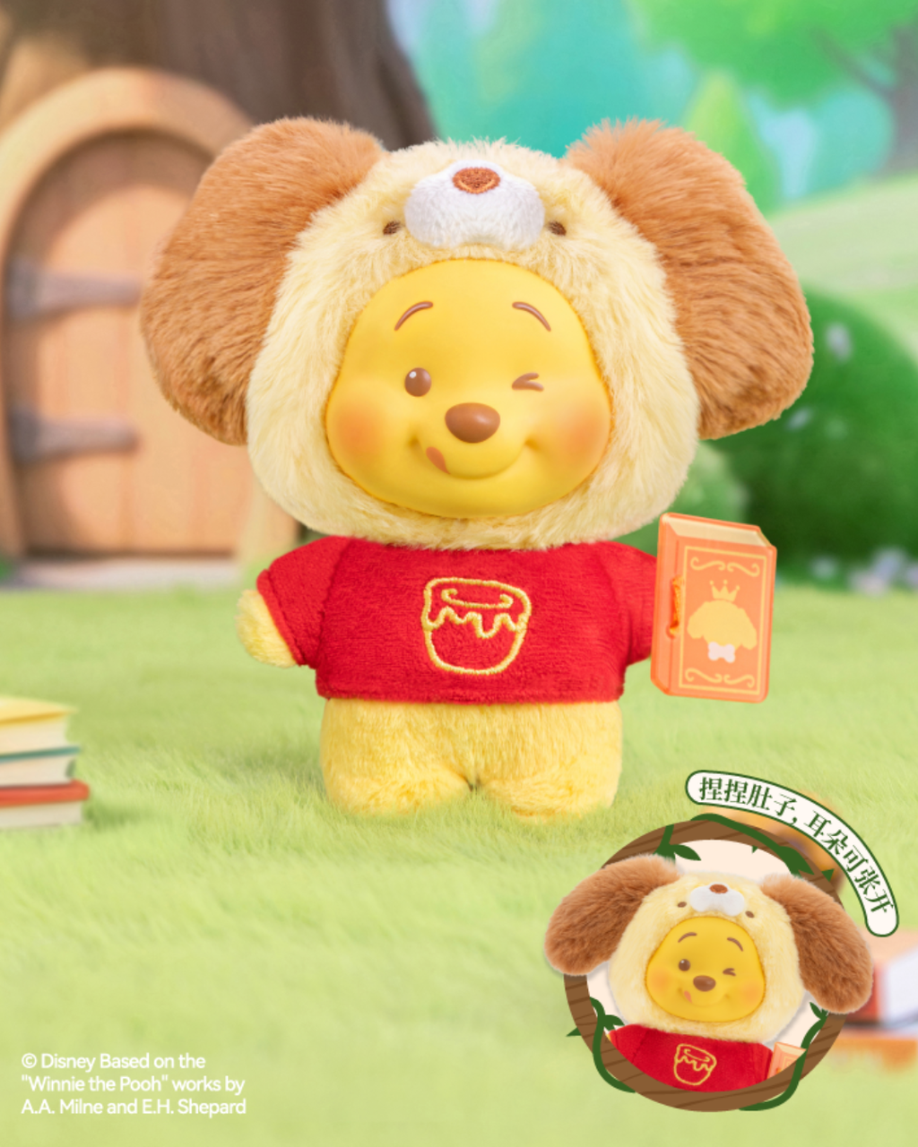 image_6BD40F40-2107-418A-A79A-457713A5B753_1764844304