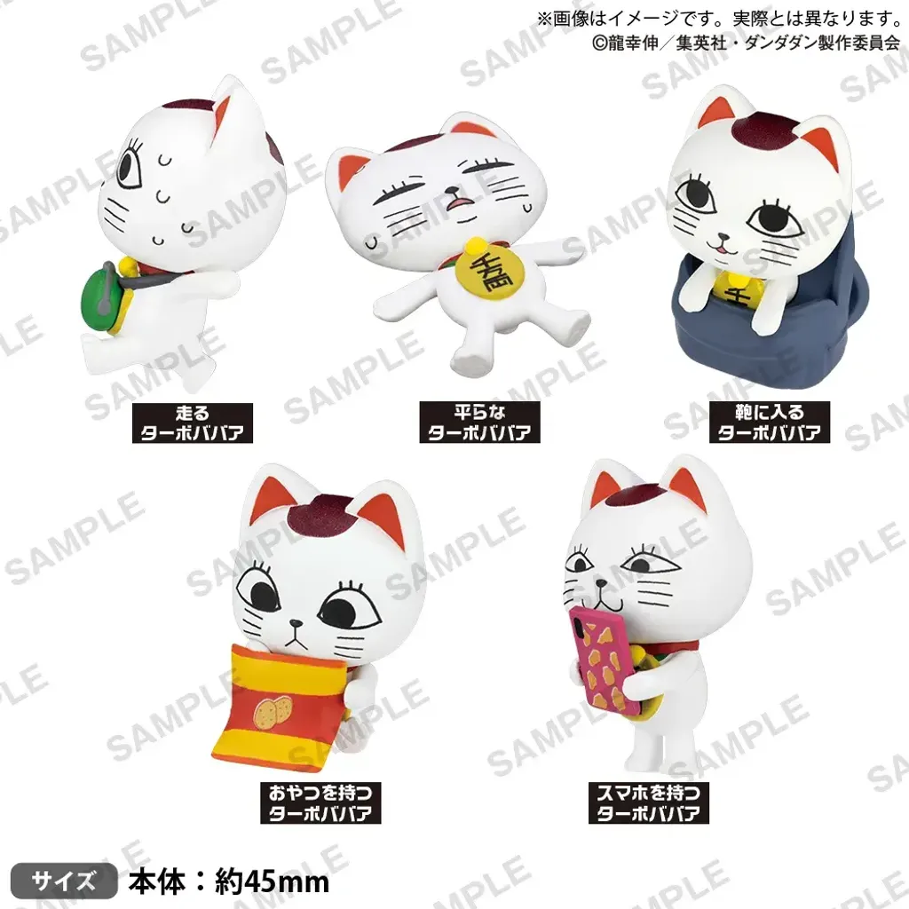 image_09ABD2A0-2FF6-4994-BA24-1E409DD00EF4_1764864188