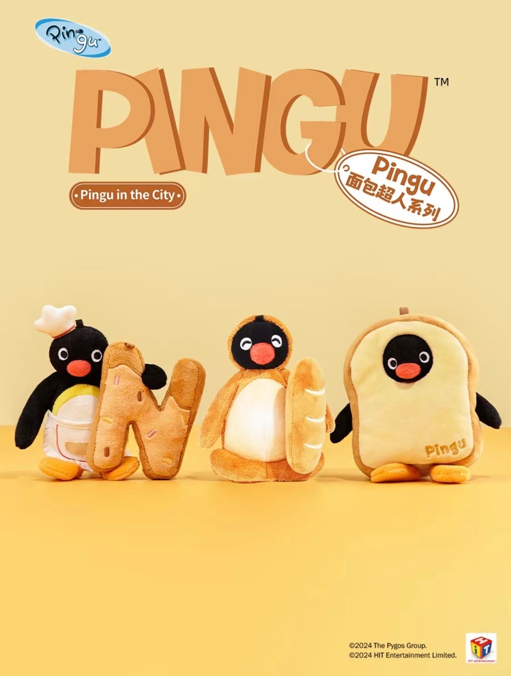 image_9BCB40FD-4C08-4F76-8AA3-34126A34A065_1764911652