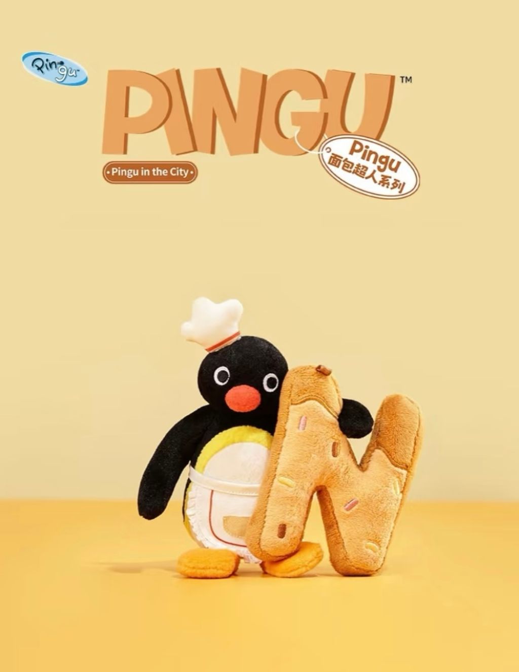 image_929AFB05-C7E9-42A0-AAEF-5A0081898689_1764911652