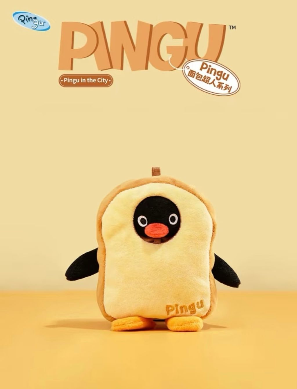 image_F01F7E82-0E27-456A-9694-C4A852721203_1764911652