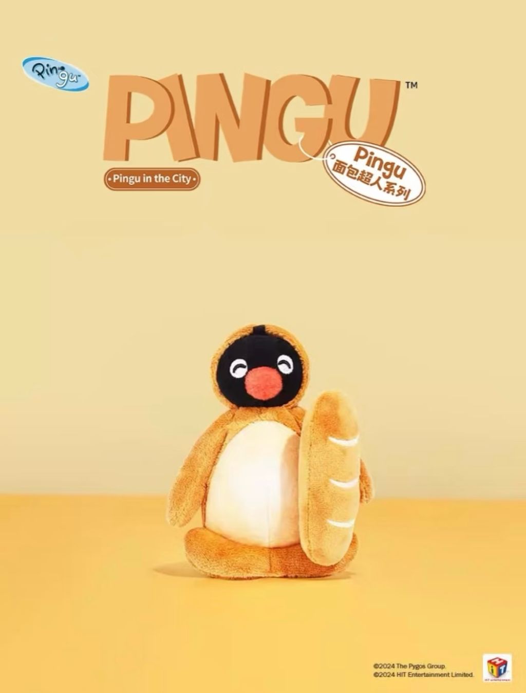 image_6C48A96F-1AC1-41F8-946C-A1B4D01E4E3A_1764911652