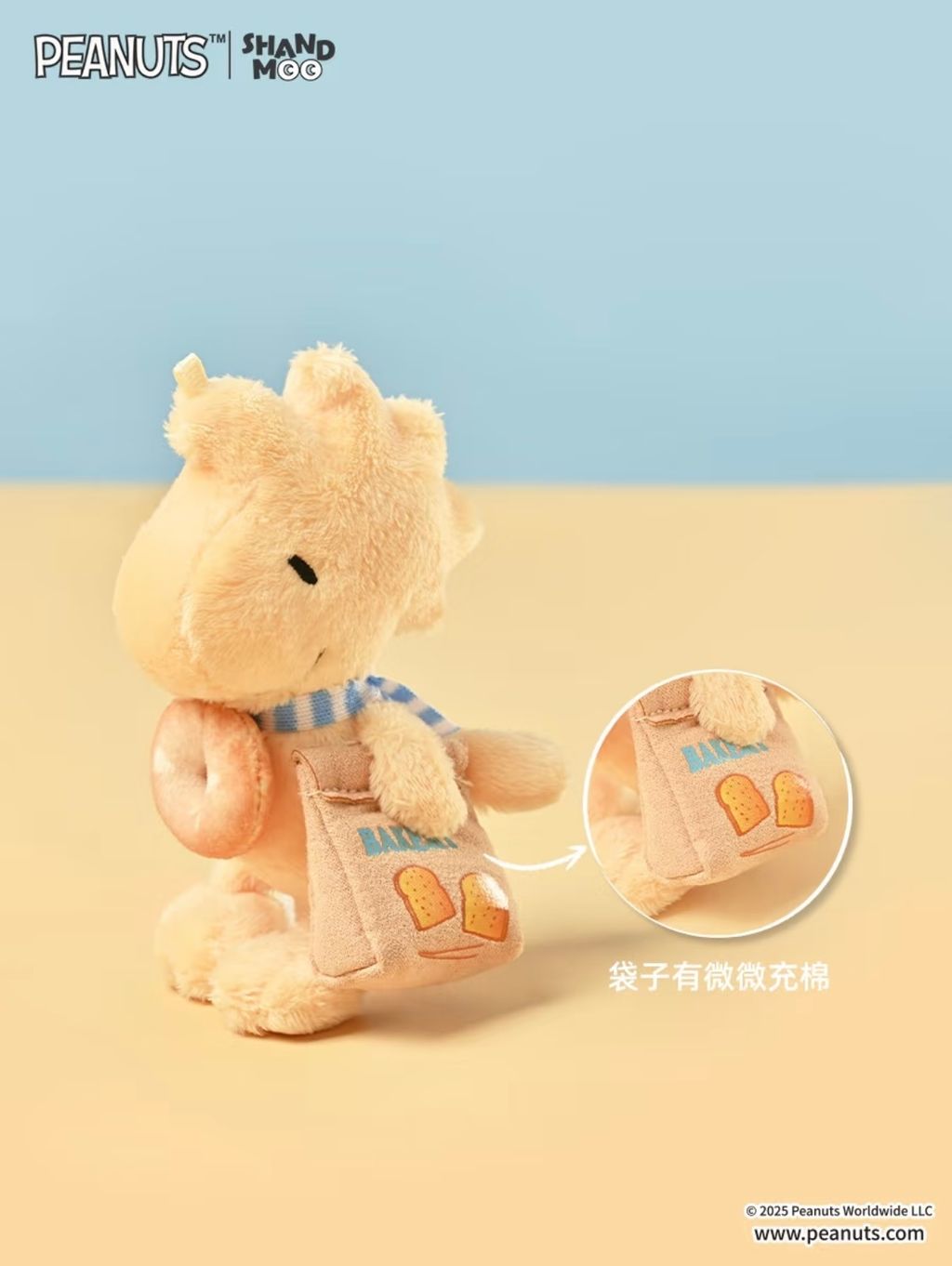 image_49B641C4-C4ED-48EA-B053-522CB9130DB4_1764929910