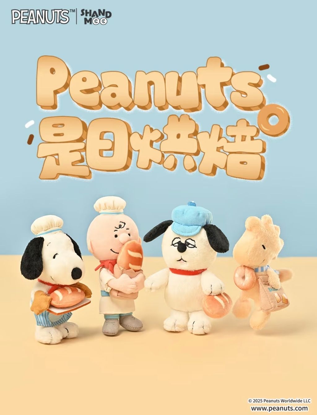 image_1F3E93FD-22CB-430A-AC7E-E4482FF83394_1764929910