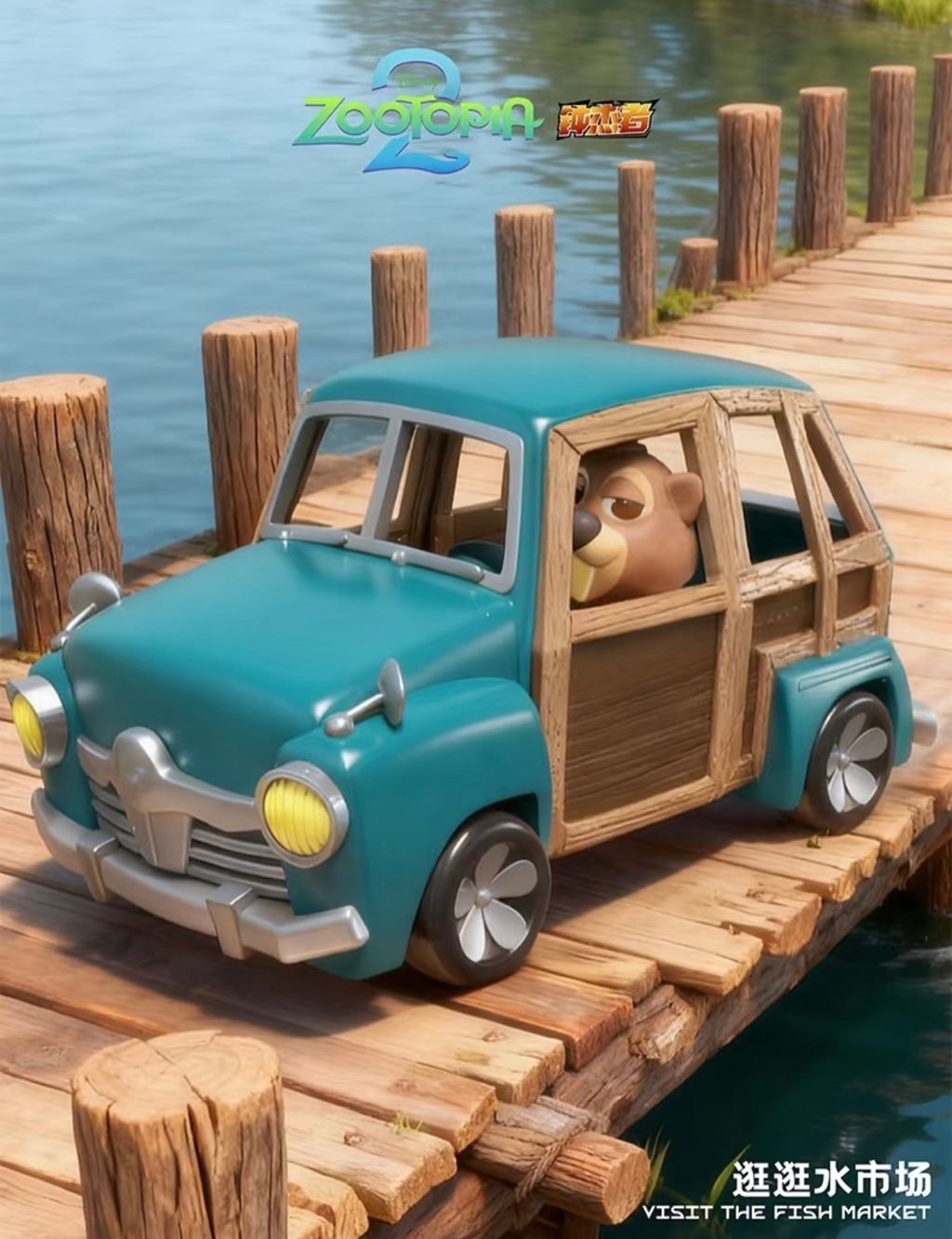 image_4D04F903-0627-4133-BBEA-48CA4291BBC1_1765034220