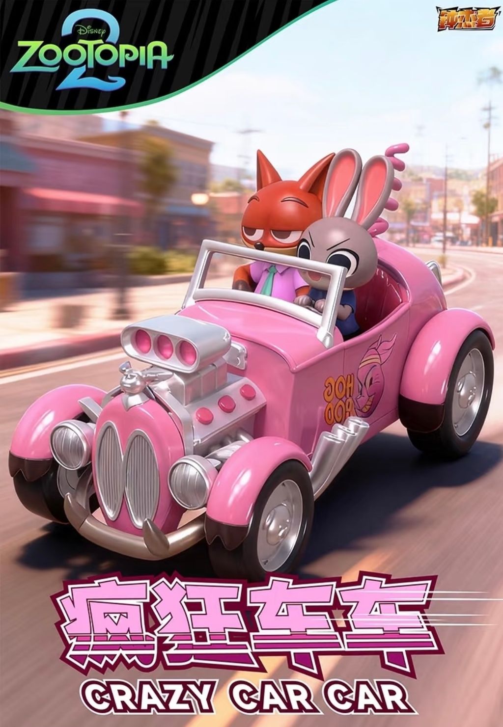 image_C347191B-0718-4D3E-8EF1-DFAF5CDB70B6_1765034220