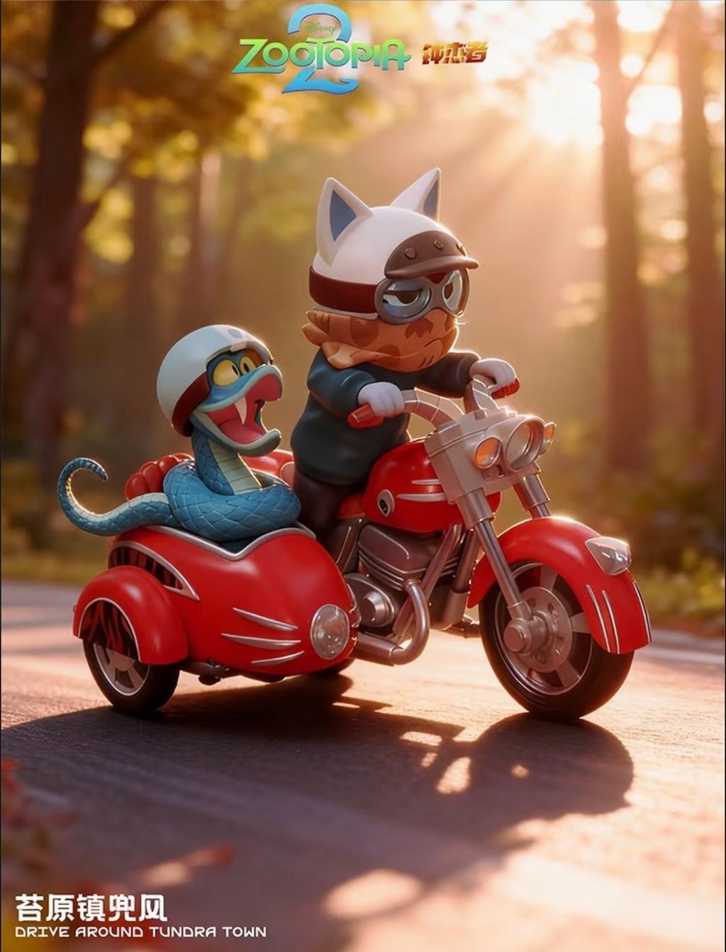 image_C5199A4F-016F-4F32-8AAB-846A9C2E8C3A_1765034220