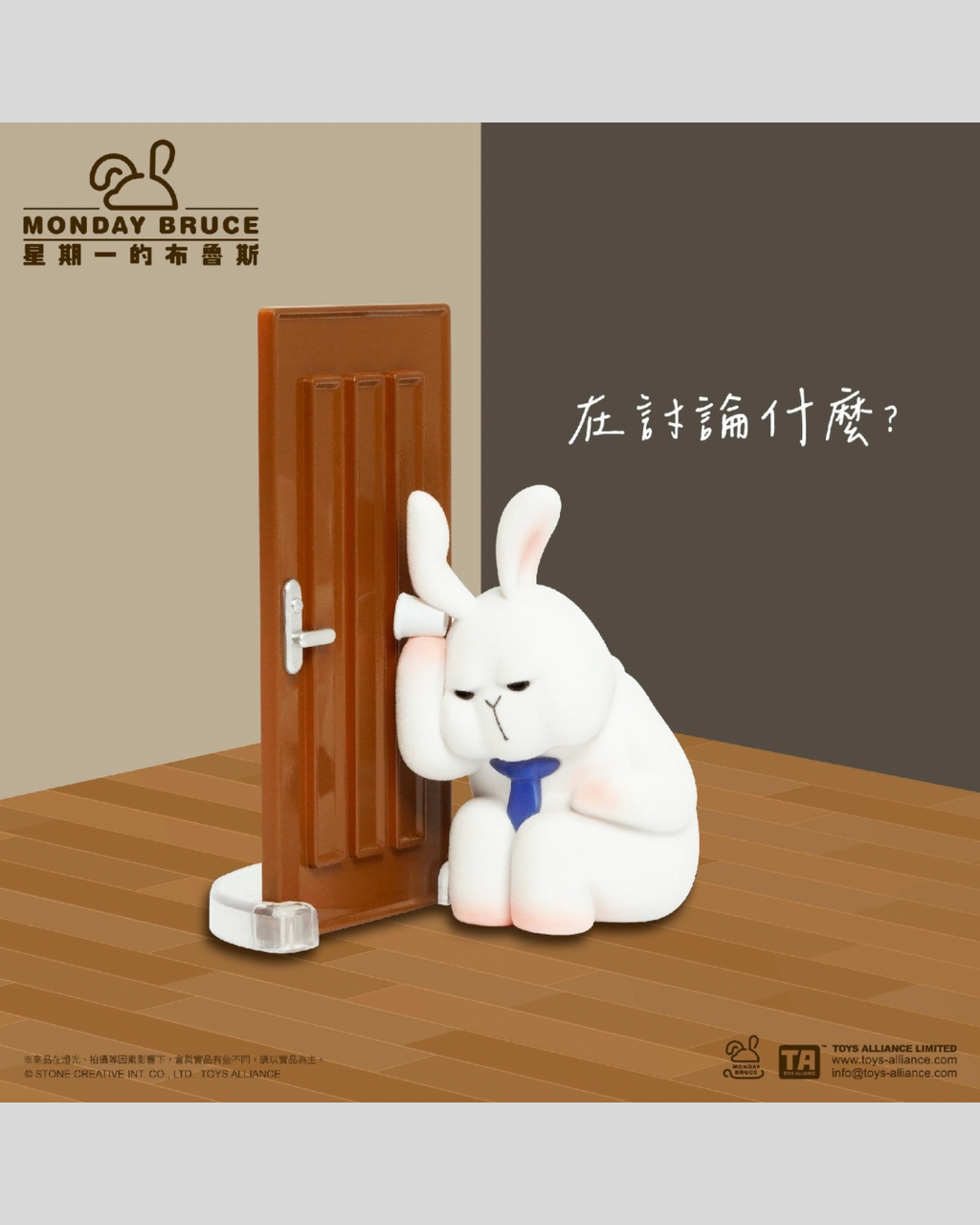 image_7BF9A2E8-018A-4E98-AF1B-AE5A6D99F2AC_1765335756