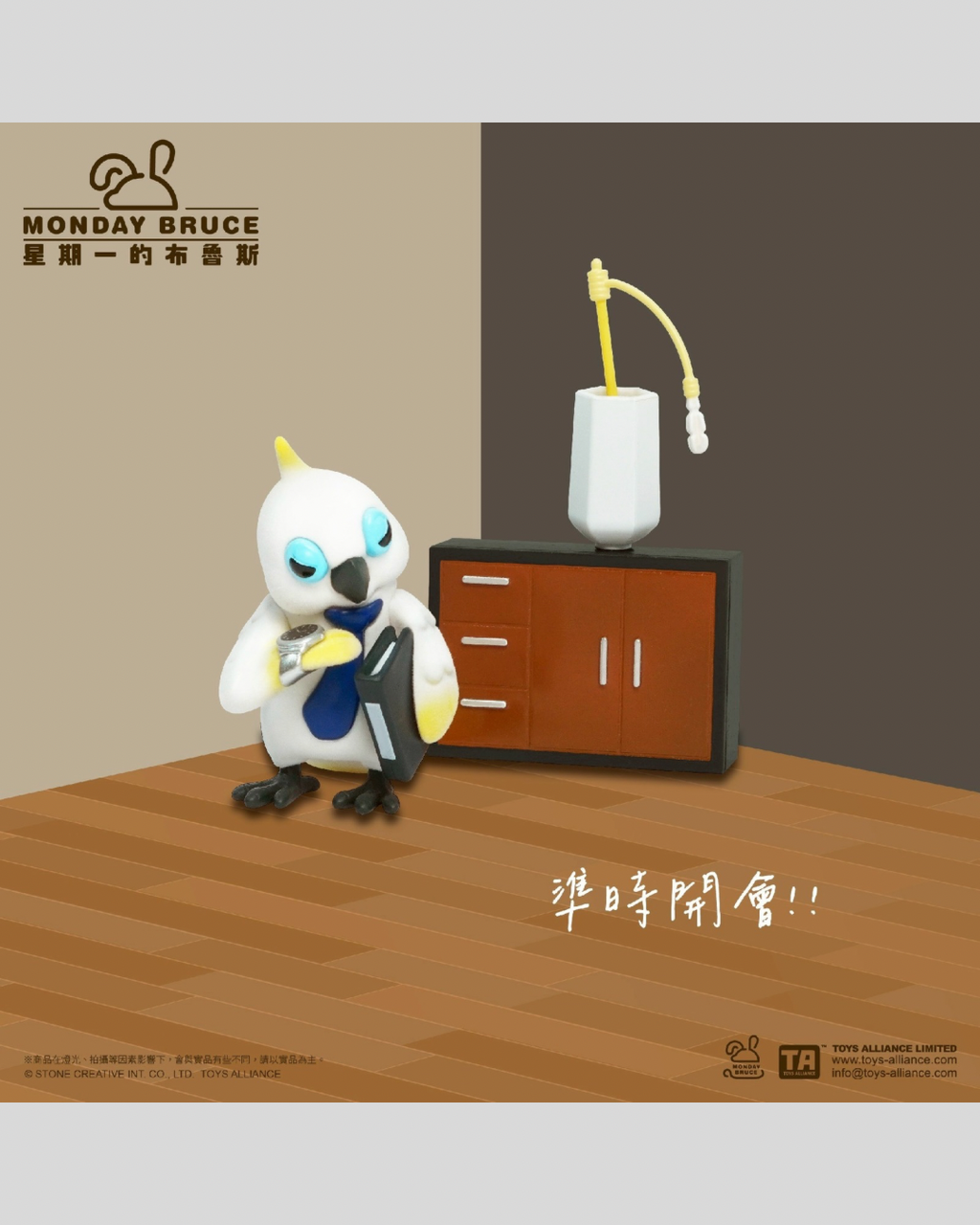 image_E84D65FE-18A6-4AD5-B572-8AAFB6C4ECA6_1765335756