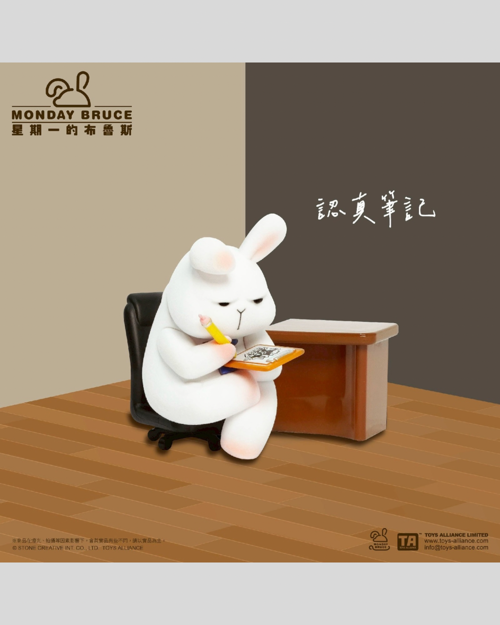 image_81217169-C116-4020-8962-8C00AA6345E7_1765335756