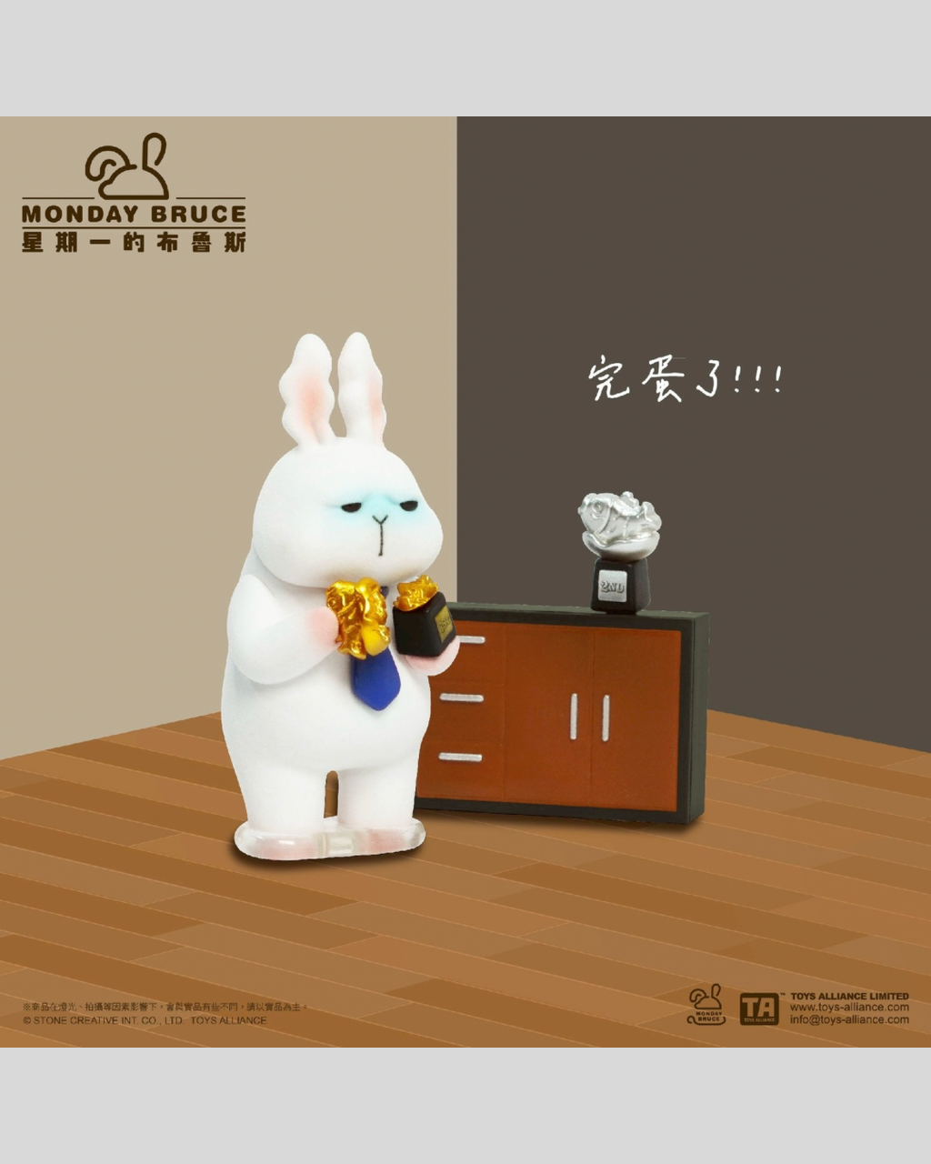 image_B32B888C-A545-44F1-B1B9-F22B47E2FF0B_1765335756