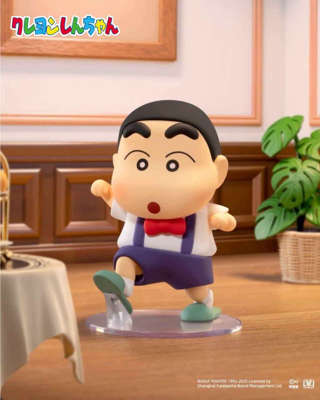 image_EBCE2D53-5FBF-4EBC-86C0-A9B6383B520C_1765456115