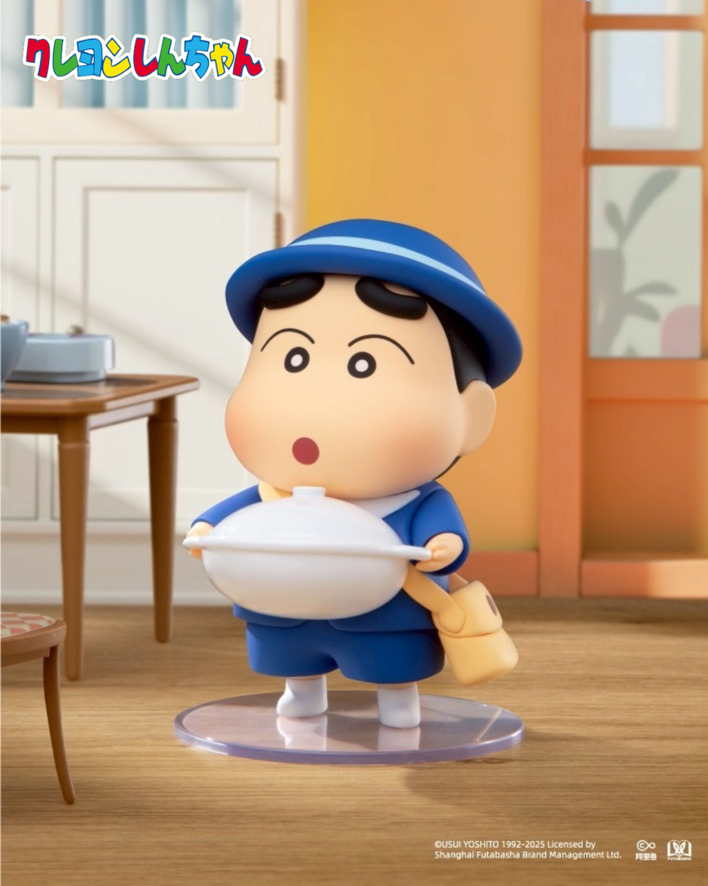 image_131DFB99-FAEA-4863-907D-69E1D4BBC62F_1765456115