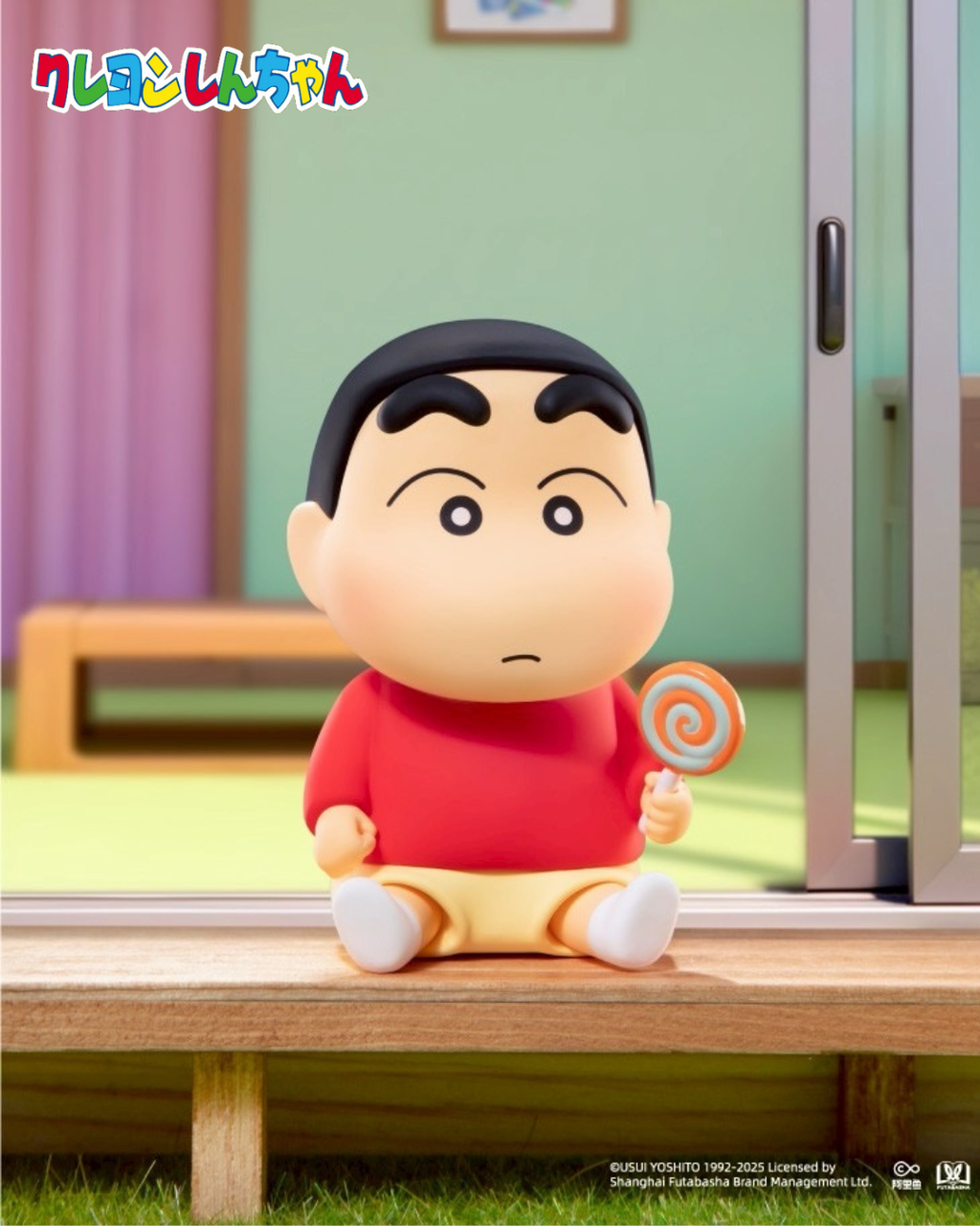 image_68936DE5-3514-4605-9008-606B0C5F850D_1765456115