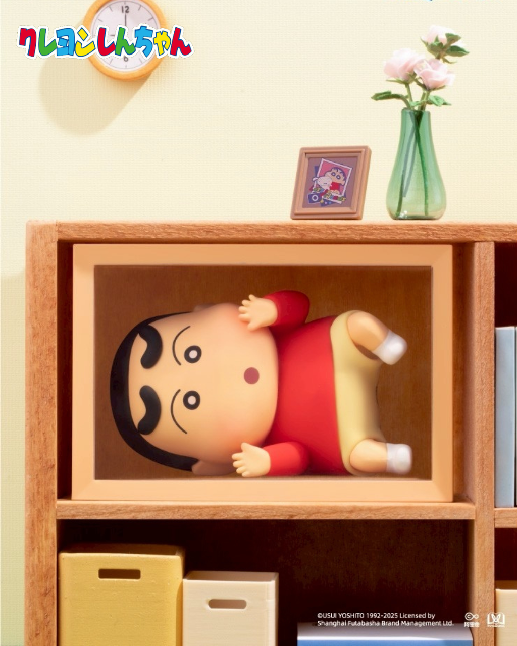 image_DF1A7BDE-5A39-4DCC-A7B6-E05997D6275B_1765456115