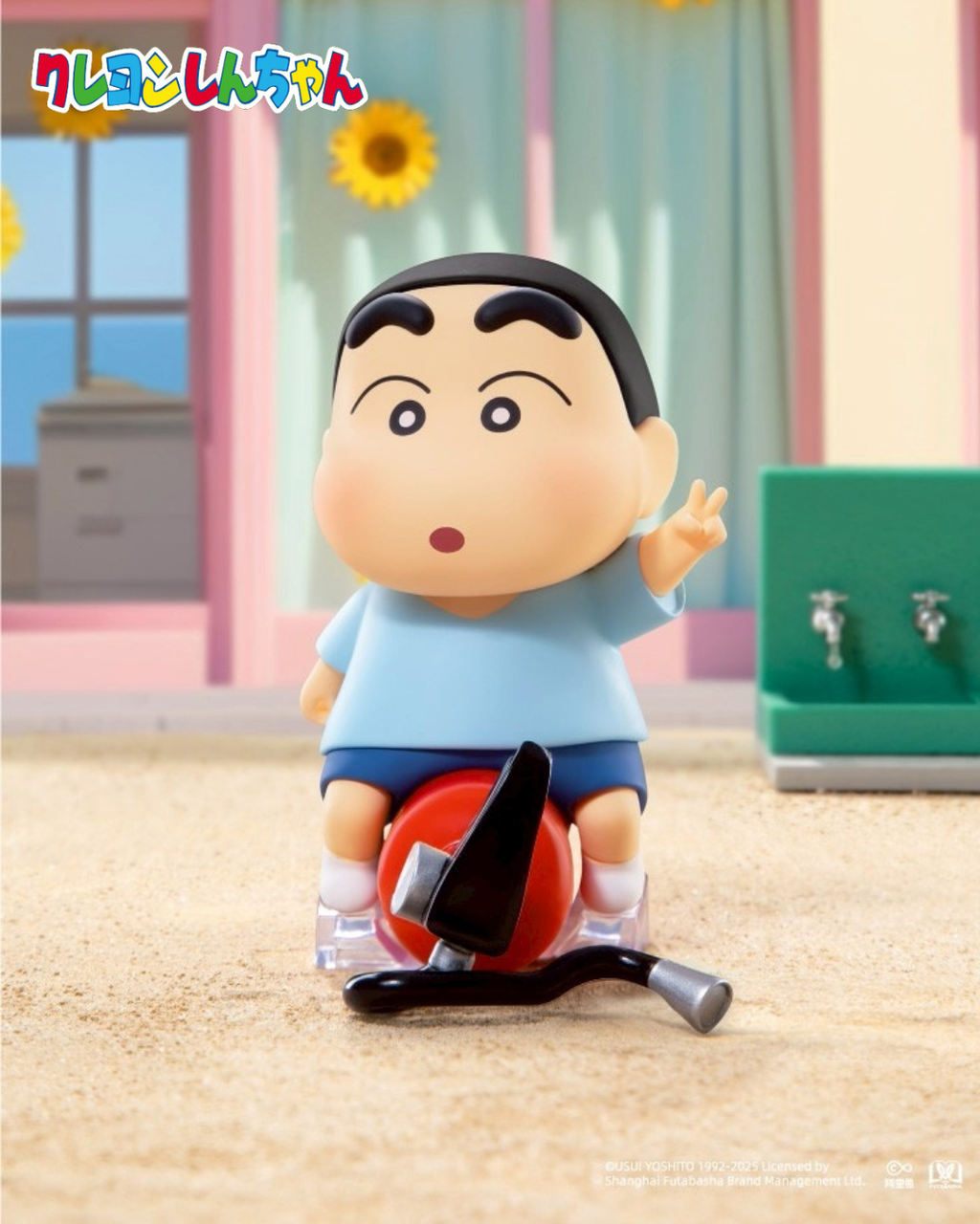 image_92856732-6F12-4B93-9CFA-E009376F2E1E_1765456115