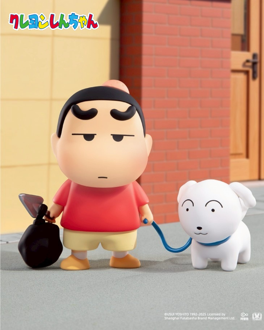 image_A6C7E929-65E2-453E-9B53-F5DFD8C21424_1765456115