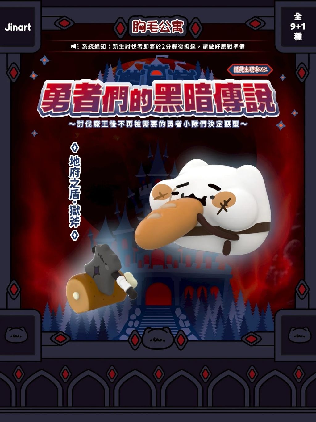 image_ADD72FEC-BD97-4005-A9F7-C174E026FE13_1765466540