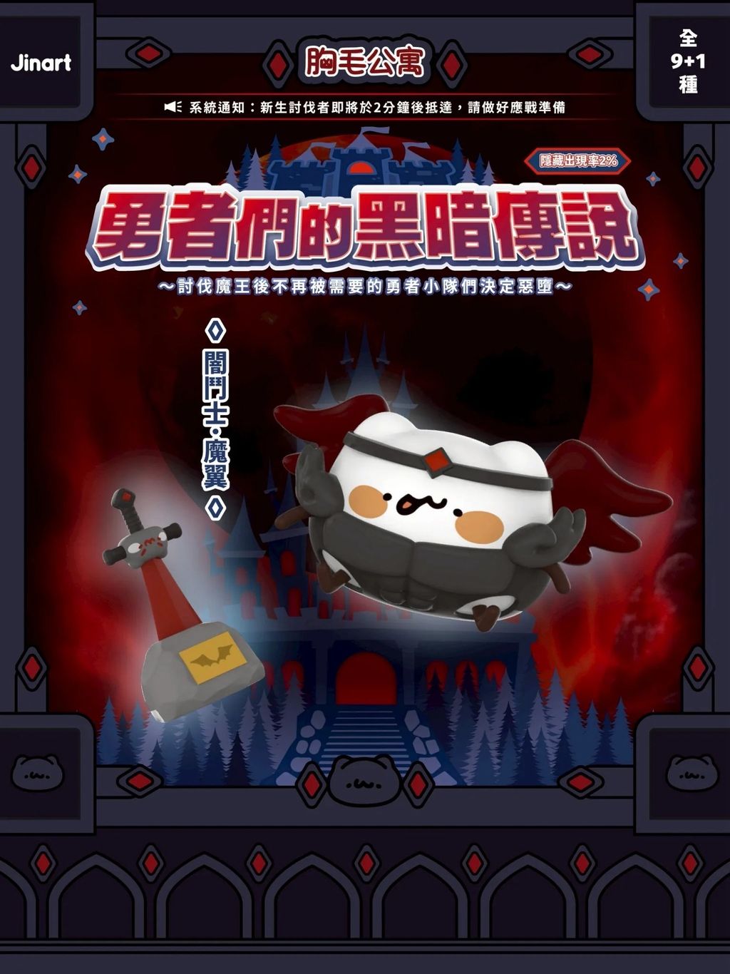 image_E2F3BDBF-A30D-4259-8835-C08AD2D503A0_1765466540