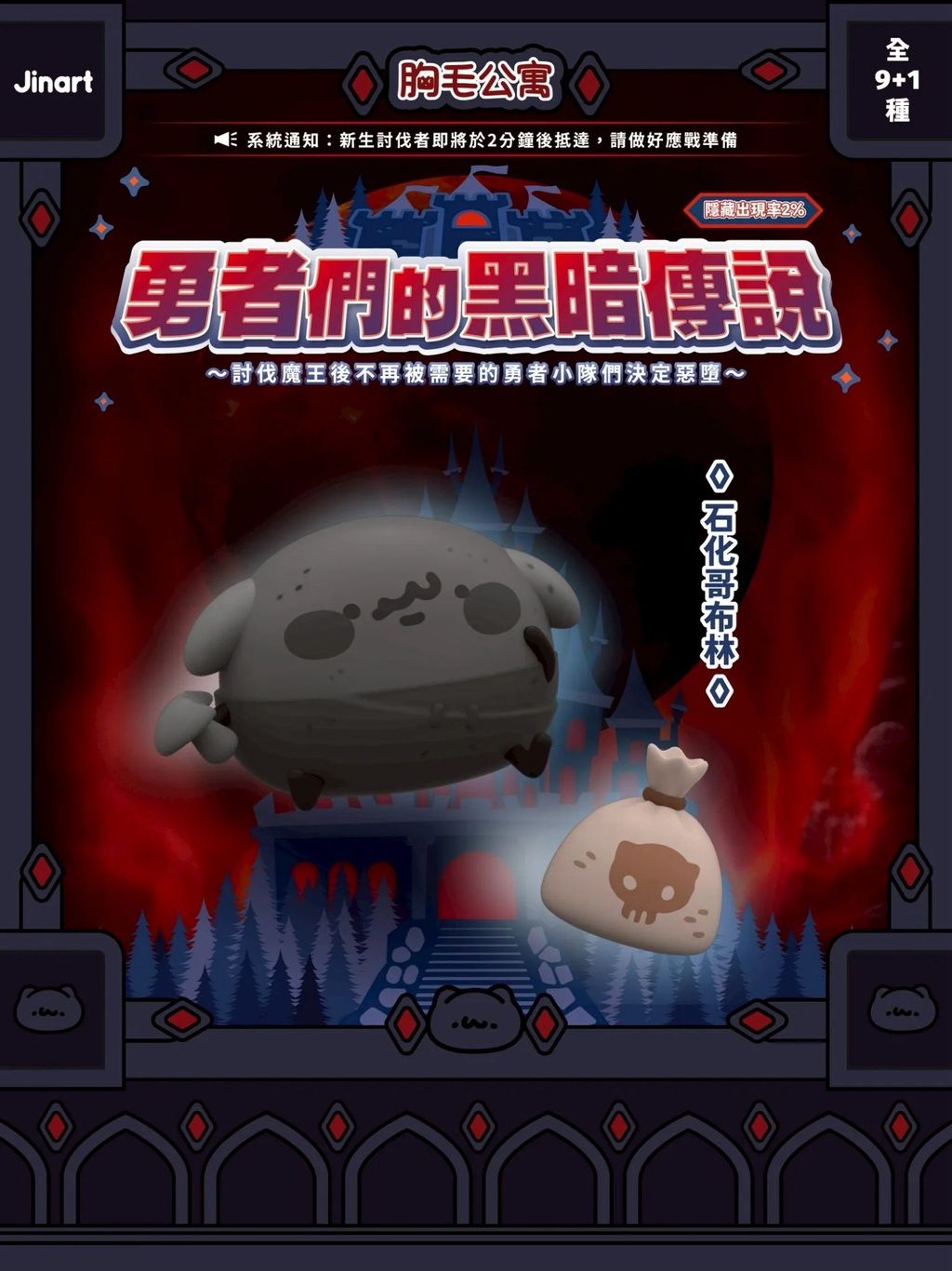 image_8F9E5615-1052-40F3-A97A-591ACFED1A73_1765466540