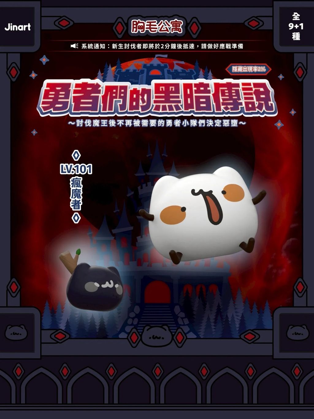 image_E0282F03-1353-4AC9-849C-80027ED722E4_1765466540