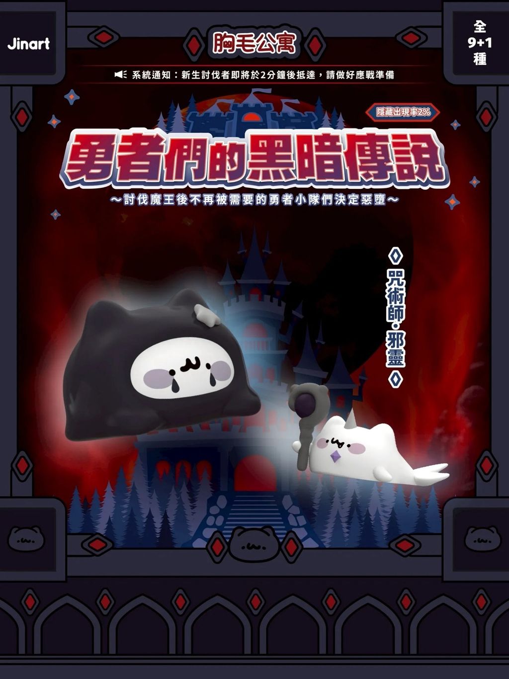 image_C8FDC2C0-09DD-4F71-A7DC-151BA453E9FC_1765466540