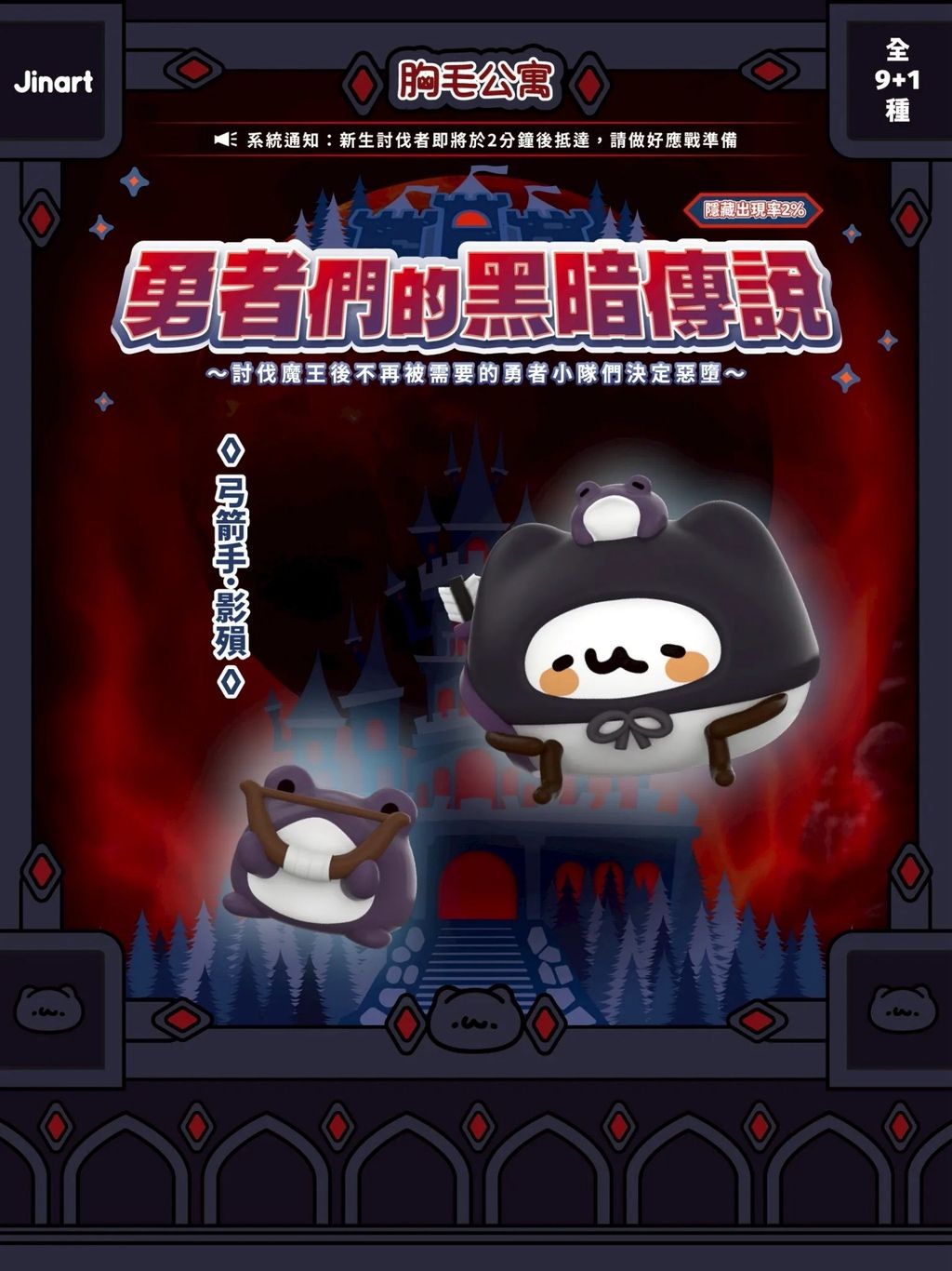 image_5D6AF961-8B8D-4187-B0E5-E48554EBB9AB_1765466540