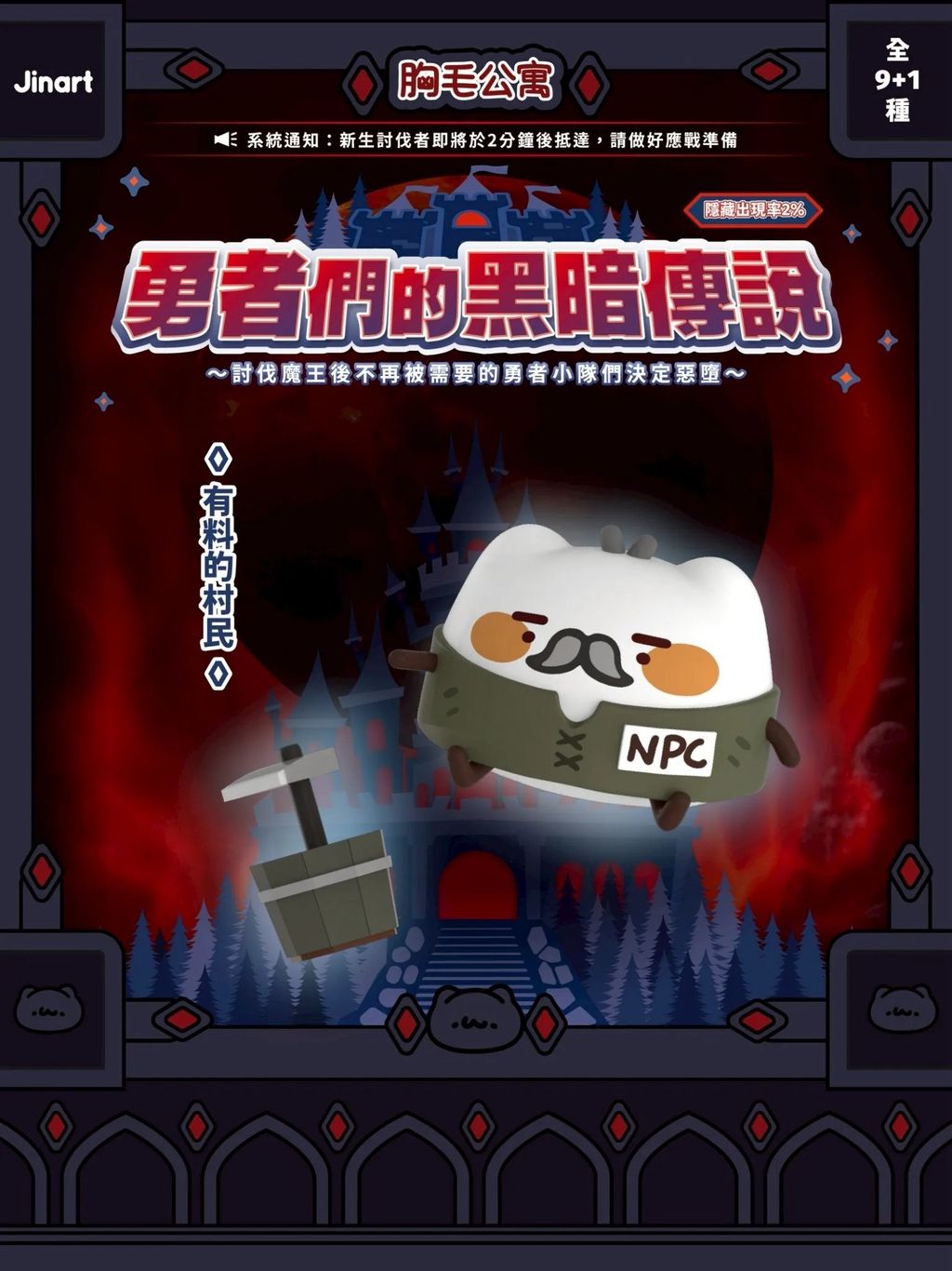 image_8EC0B5FF-67CF-44CB-A9D9-2A5C099852B8_1765466540