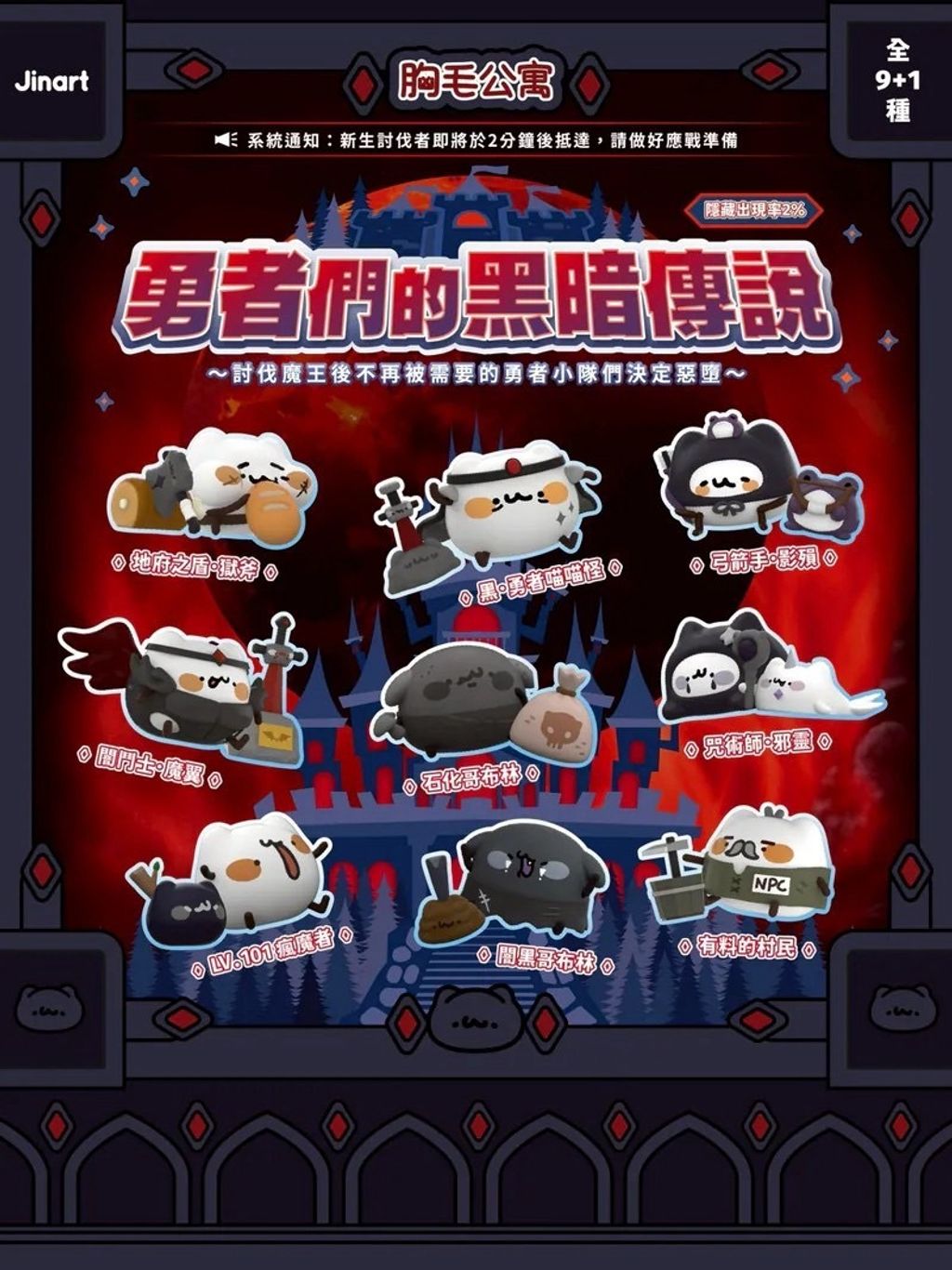 image_7BDD965D-C174-44B1-BDD4-7CDEE7DA3581_1765466540