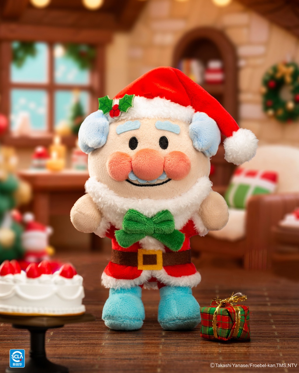 image_C6EACB44-4F29-4AE3-A980-61D45EECE634_1765697147