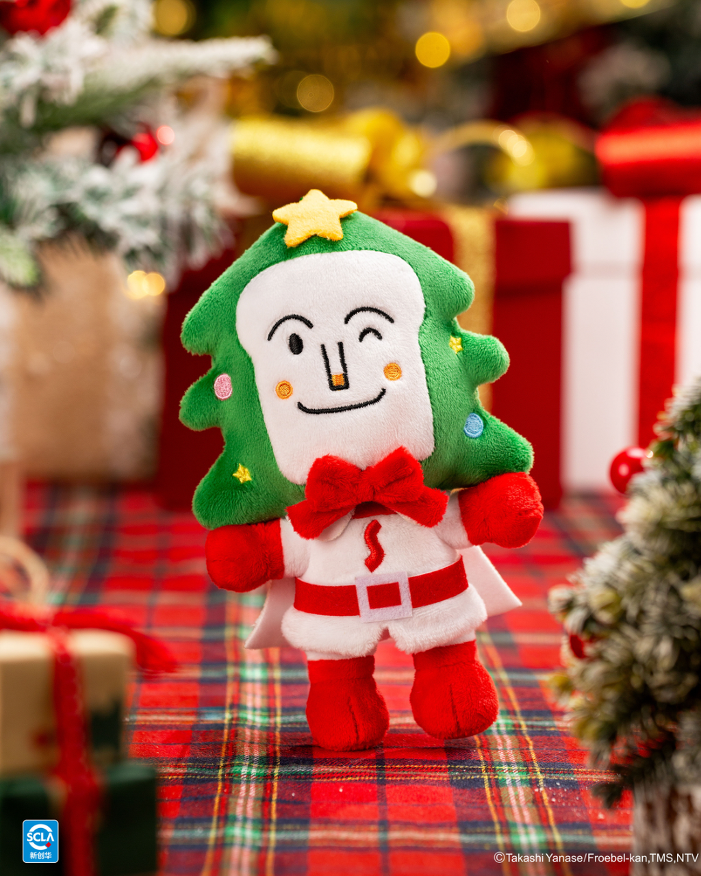 image_C4555B16-9B14-41AF-A099-B6511D3000D0_1765697147