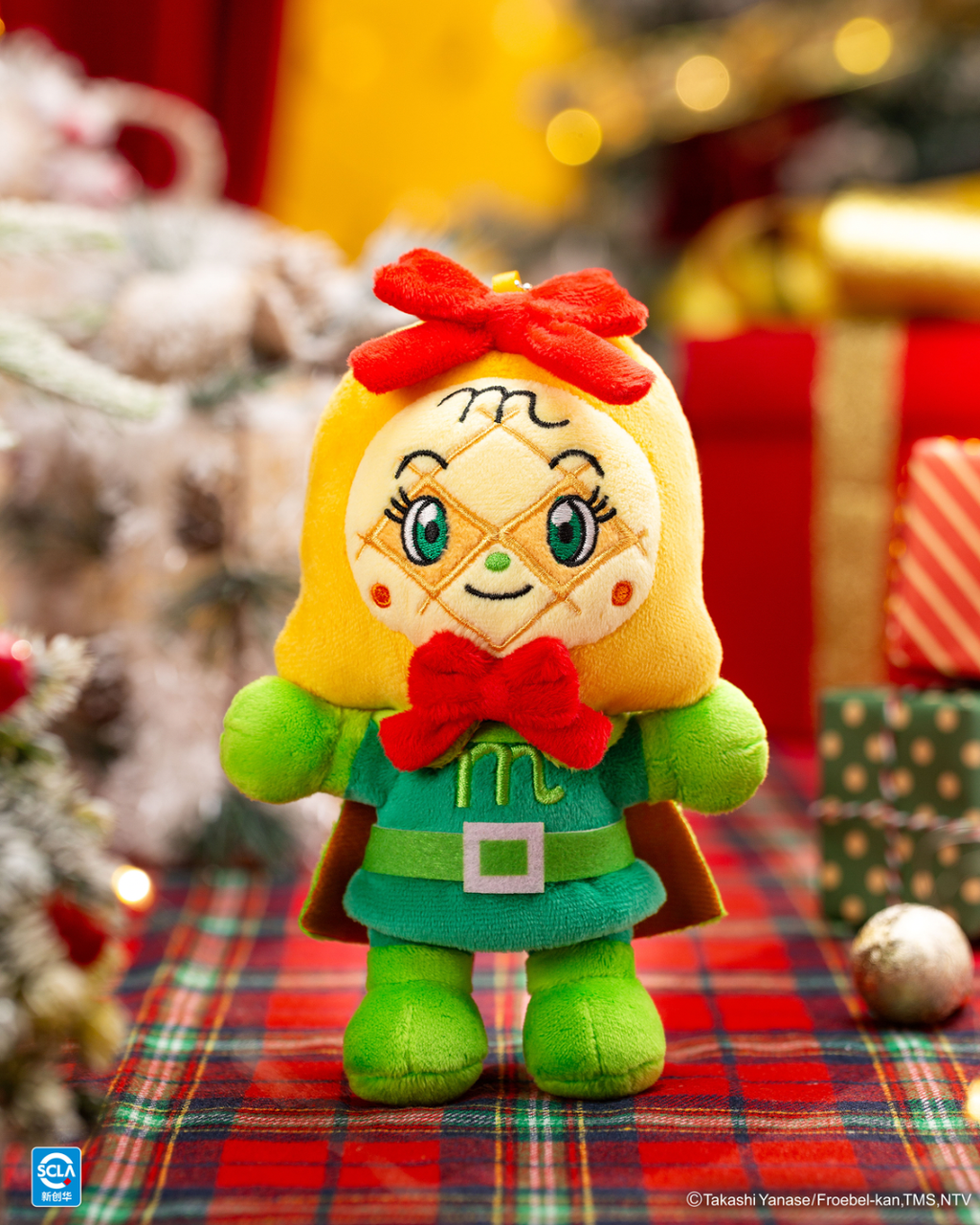 image_02D72532-61CB-486B-A41D-26876E2EDA69_1765697147