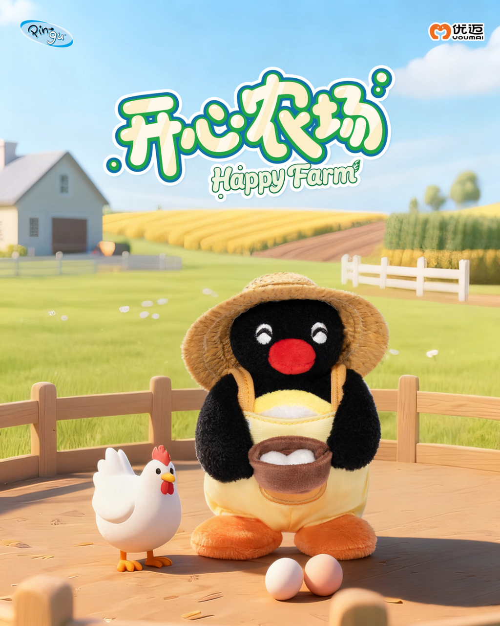 image_27E2CC66-7C93-449E-B225-62B733935165_1765891908